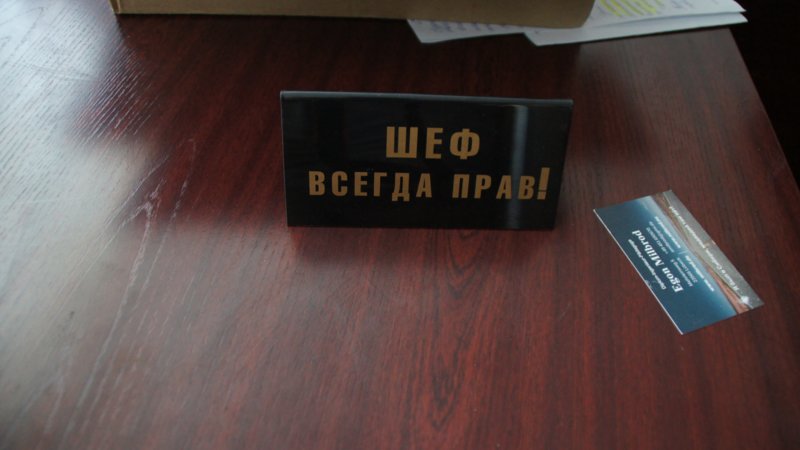 dsc08074.jpg