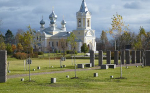 csm_b201010-sologubowka_russland_036_internet_d99903d5a7.jpg