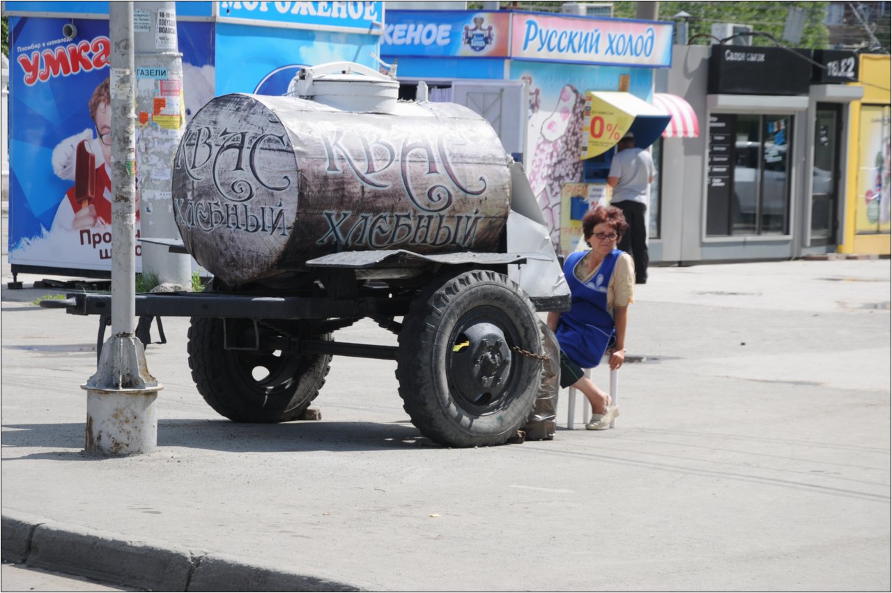 dsc_9399.jpg