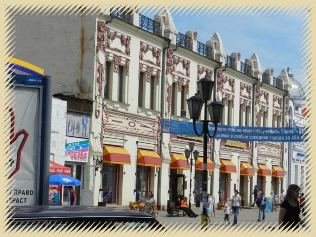 dscn1368.jpg