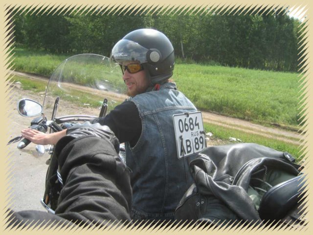 img_5572.jpg