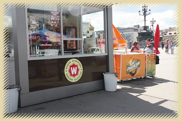107in_moskau_gibt_es_alees.jpg